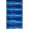 Bëlleg 55h Lithium Titanate Batterie